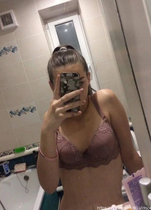 Куртизанки в Telegram: откровенные каналы для интим-досуга